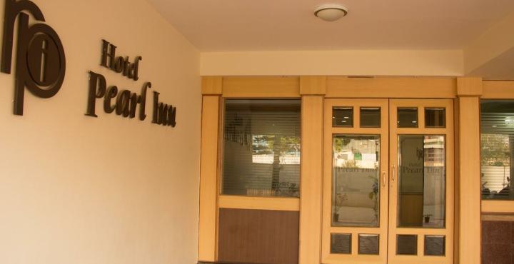 Oyo 539 Hotel Pearl Inn Bangalore Extérieur photo